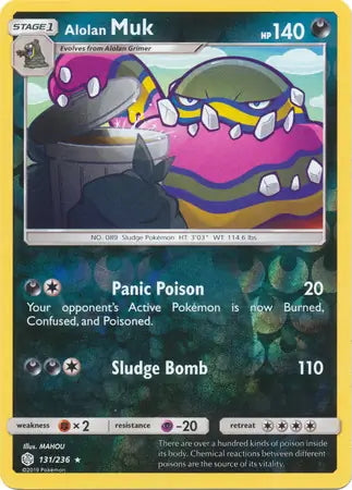 Cosmic Eclipse Alolan Muk #131/236 reverse holo